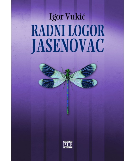 Radni logor Jasenovac