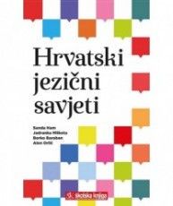 Hrvatski jezični savjeti