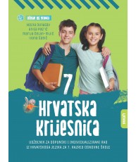 Hrvatska krijesnica 7 - Udžbenik za dopunski rad