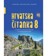 Hrvatska čitanka 8 - Radni udžbenik za dopunski rad