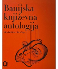 Banijska književna antologija