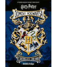 Harry Potter: Domovi Hogwartsa - Čarobnjački dnevnik