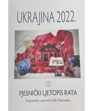 Ukrajina 2022.