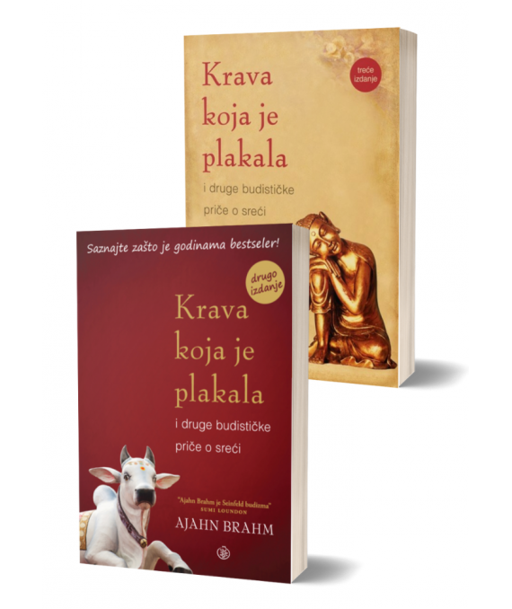 Komplet Krava koja je plakala, Slonica koja je izgubila sreću Komplet Krava koja je plakala, Slonica koja je izgubila sreću